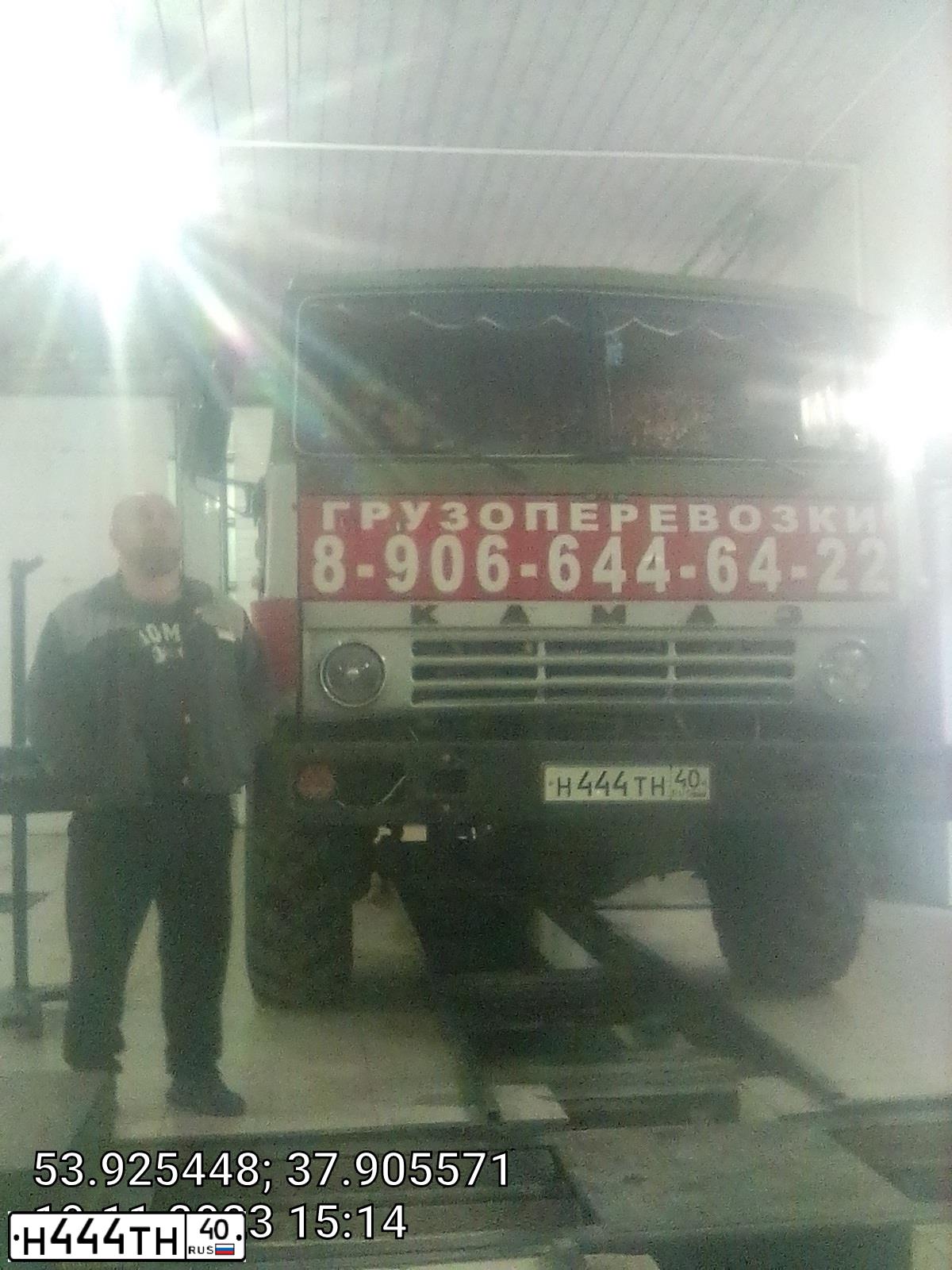 Фото автомобиля KAMAZ 4310 /6X6/, 1990 — госномер Н444ТН40. Цвет: ЗЕЛЕНЫЙ