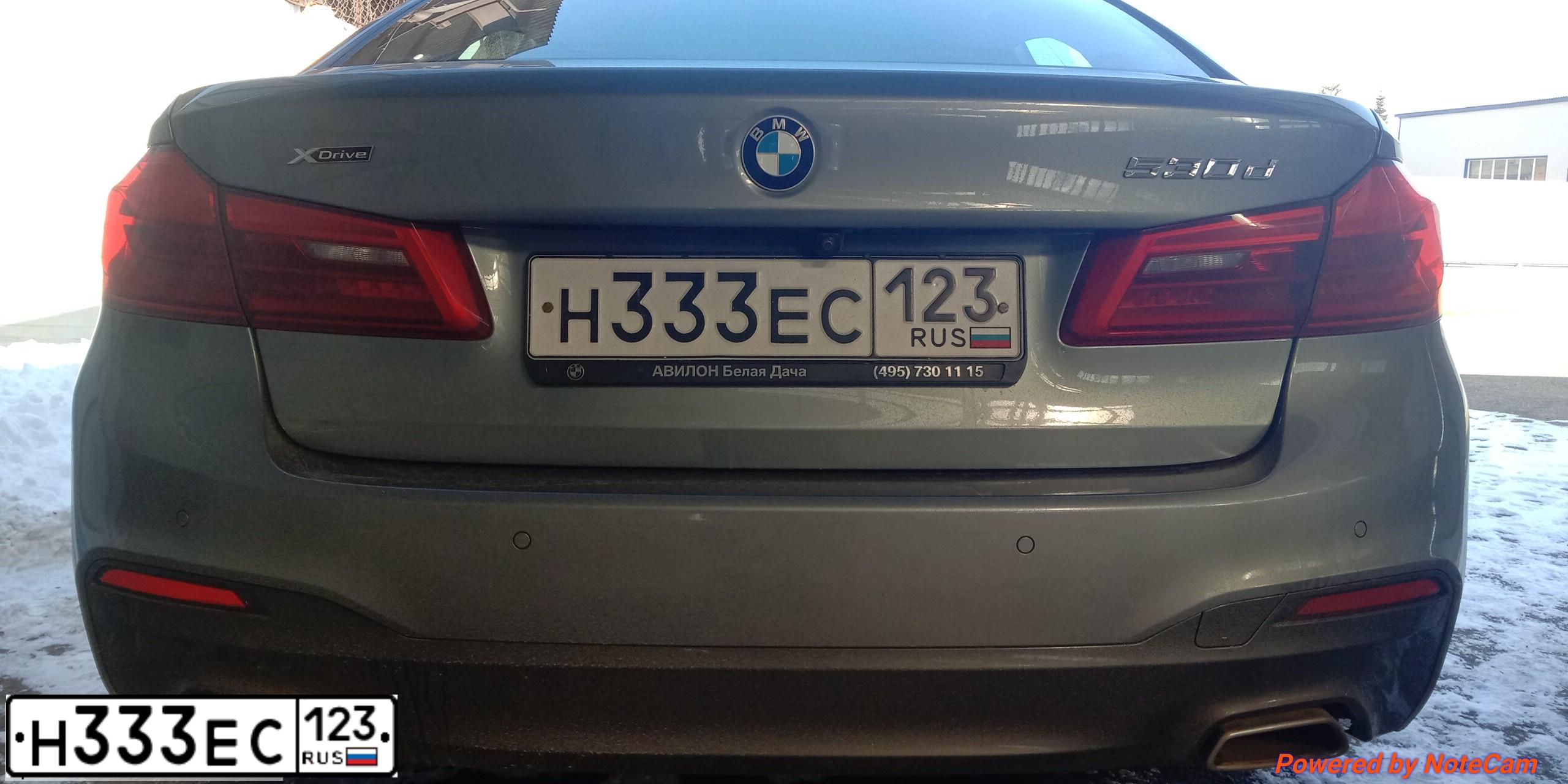 Фото автомобиля BMW X6, 2008 — госномер К343КВ193