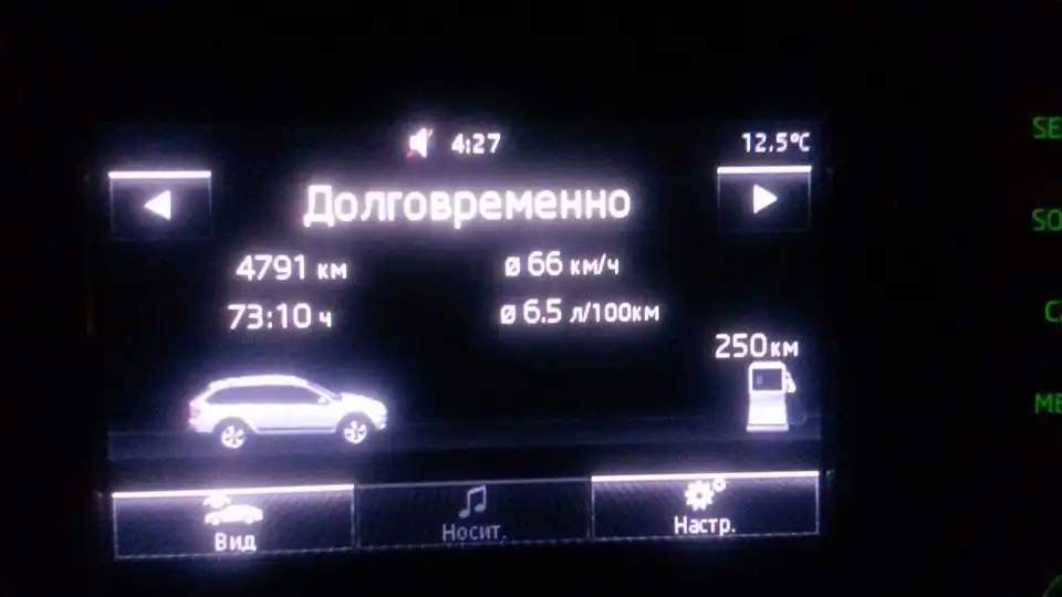 Фото автомобиля SKODA YETI, 2017 — госномер Т600ЕС178. Цвет: ТЕМНО-СЕРЫЙ