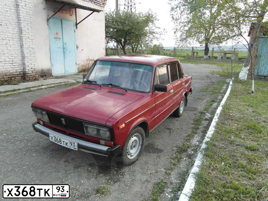 Фото автомобиля LADA 2106, 1997 — госномер М021МА01. Цвет: ВИШНЯ