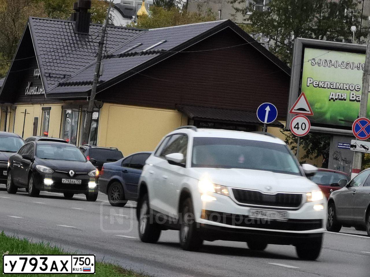 Фото автомобиля RENAULT FLUENCE, 2014 — госномер Т444РМ152. Цвет: КОРИЧНЕВЫЙ ТЕМНЫЙ