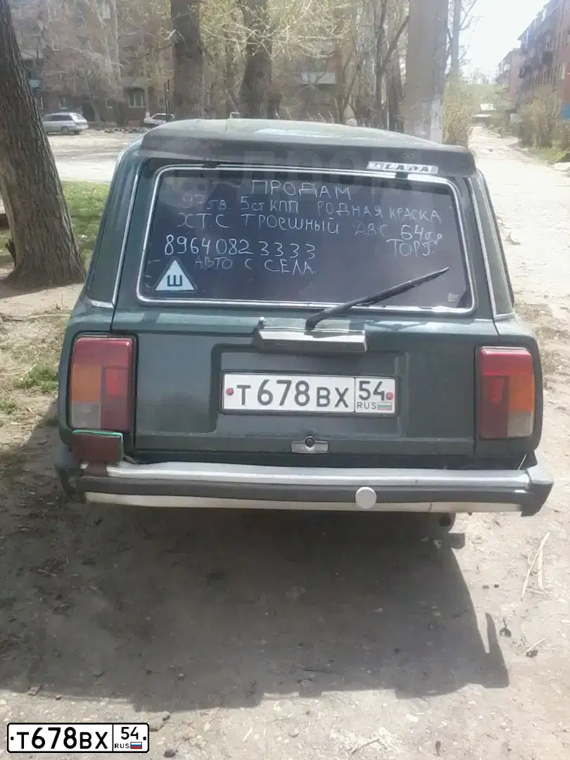 Фото автомобиля CHEVROLET NIVA, 2007 — госномер Т678УР54. Цвет: ТЕМНО-СИНИЙ МЕТАЛЛИК