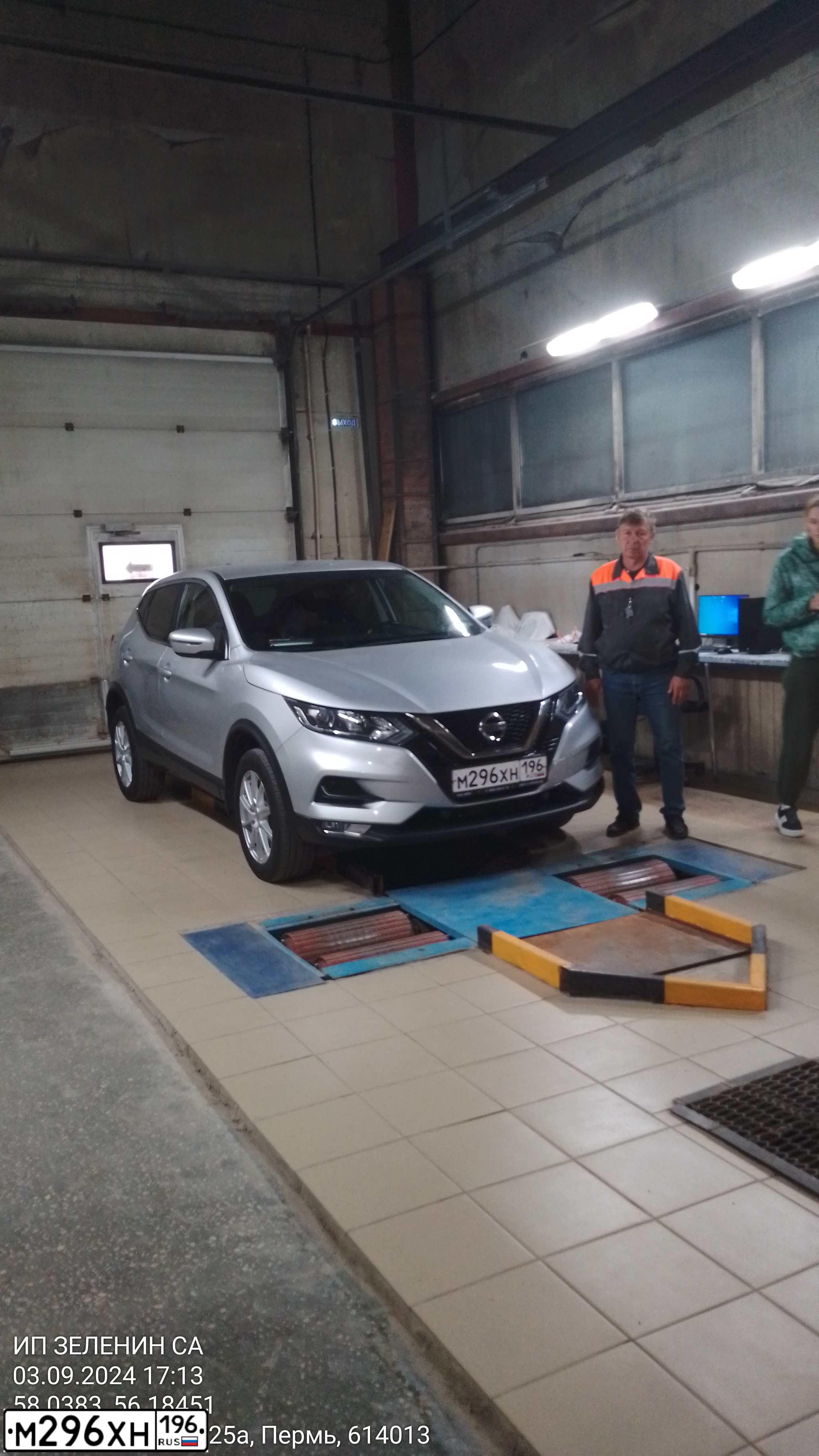 Фото автомобиля NISSAN QASHQAI, 2020 — госномер О709ХВ159. Цвет: СВЕТЛО-СЕРЫЙ