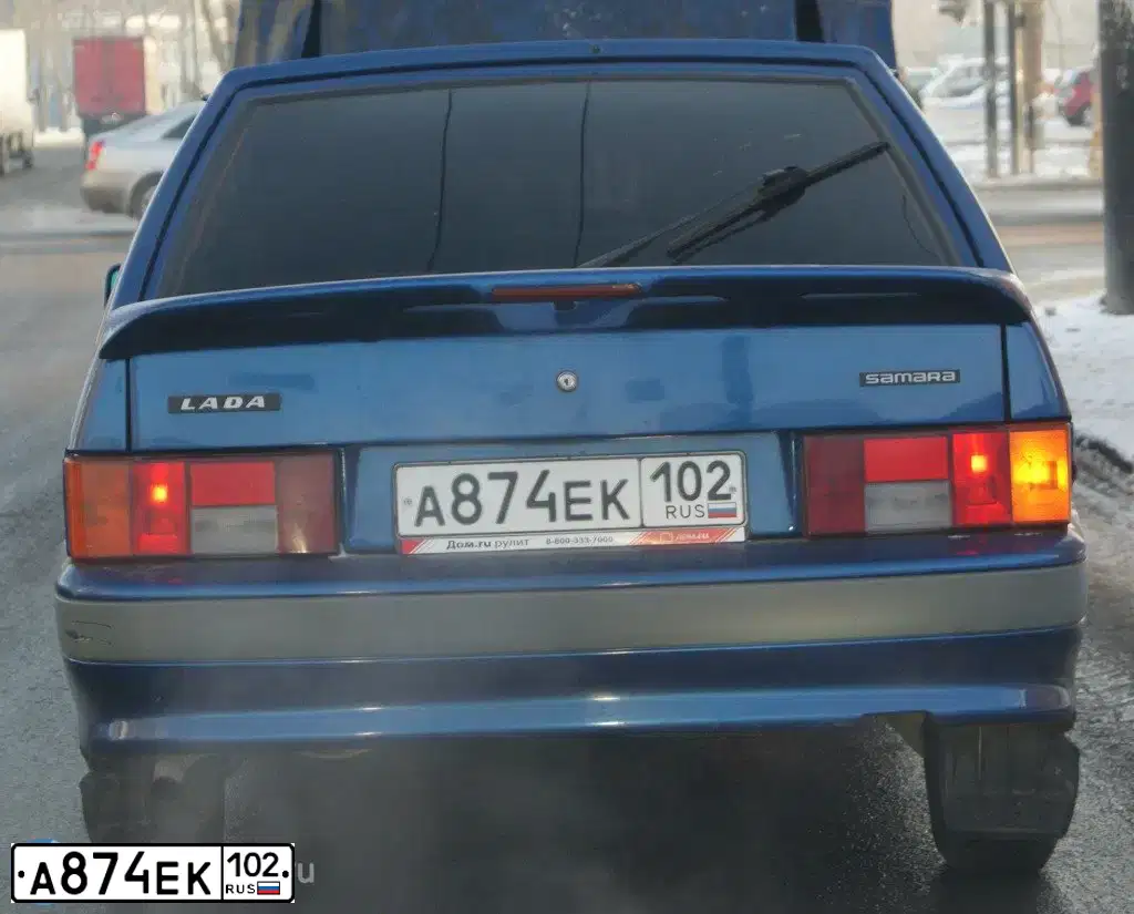 Фото автомобиля LADA 2114 SAMARA, 2007 — госномер А874ЕК102. Цвет: синий