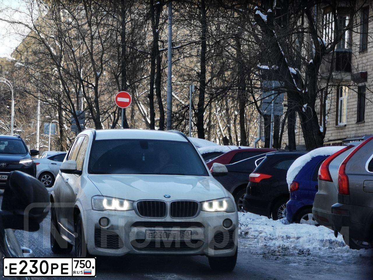 Фото автомобиля BMW X3, 2017 — госномер Е230РЕ750. Цвет: Белый