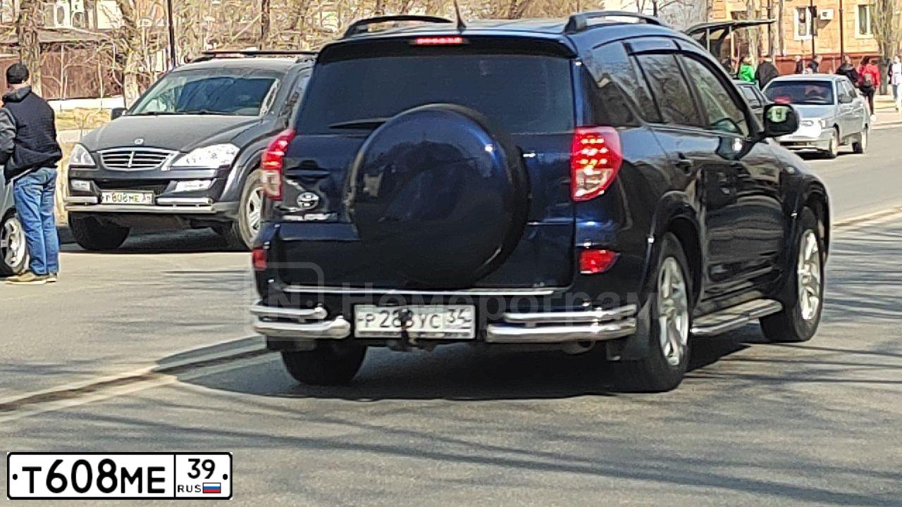 Фото автомобиля MERCEDES-BENZ S320, 2000 — госномер Н233РХ82