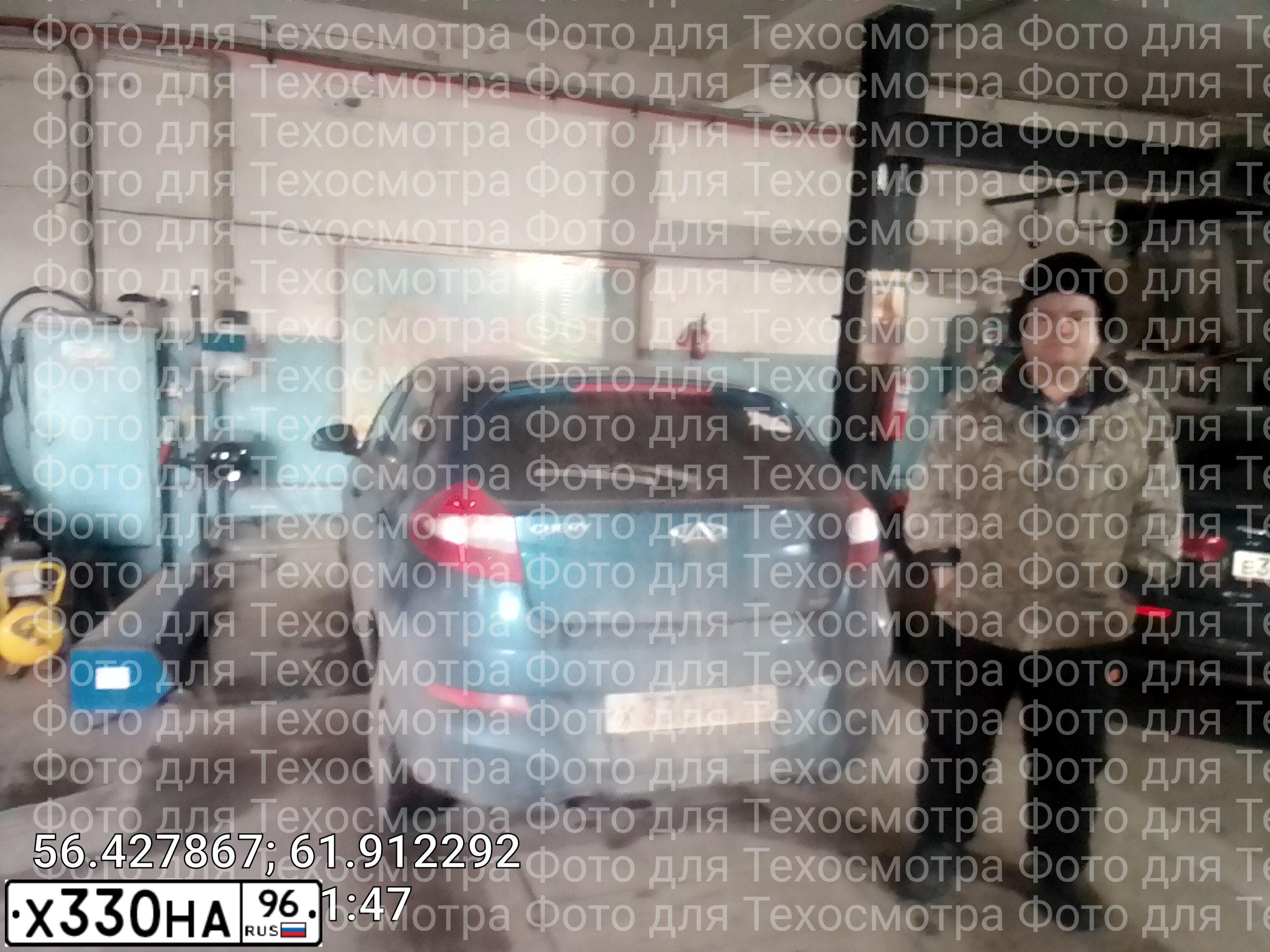 Фото автомобиля TOYOTA COROLLA, 2005 — госномер Х330НА96. Цвет: СВЕТЛО-СЕРЫЙ
