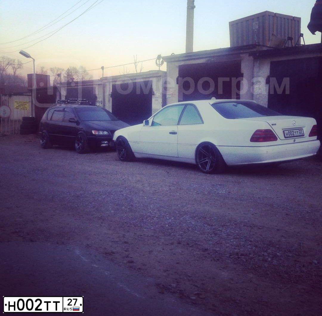 Фото автомобиля MERCEDES S-KLASSE, 1996 — госномер Н002ТТ27. Цвет: Белый