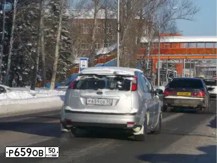 Фото автомобиля (SUBARU) SUDАRU-4WD, 1985 — госномер Р659ОВ50. Цвет: СЕРЫЙ