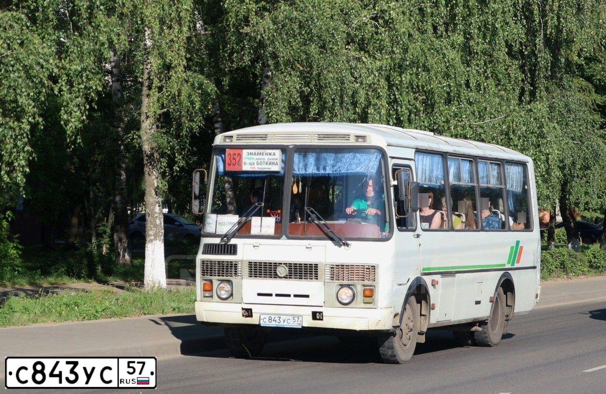 Фото автомобиля PAZ 3205, 2012 — госномер С843УС57. Цвет: Белый