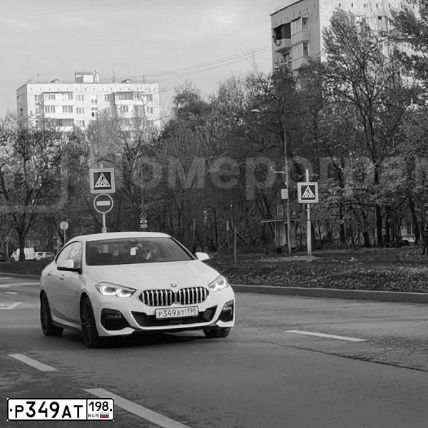 Фото автомобиля BMW БМВ 218I, 2020 — госномер Р349АТ198. Цвет: Белый