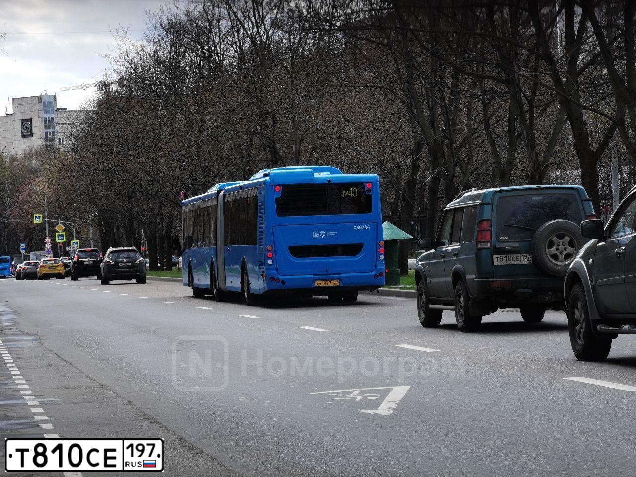 Фото автомобиля LANDROVER DISCOVERY, 1999 — госномер Т810СЕ197. Цвет: СИНИЙ