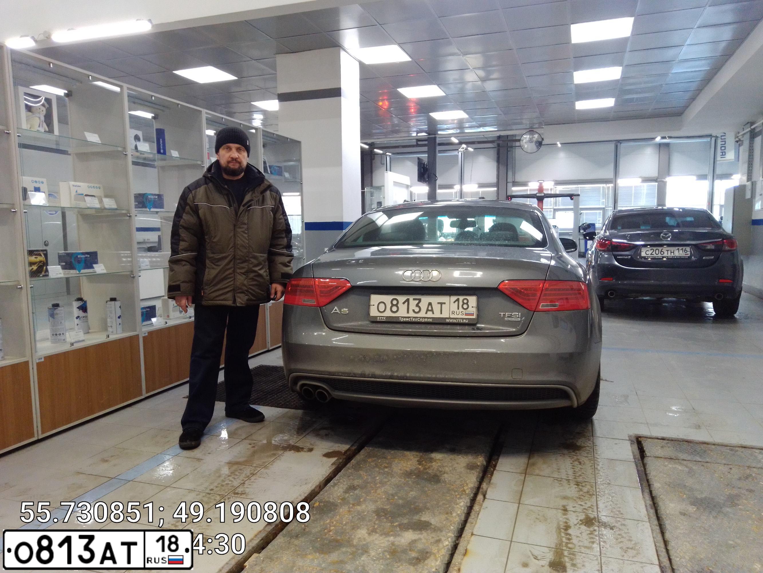 Фото автомобиля AUDI A5, 2012 — госномер У050МО96. Цвет: Серый