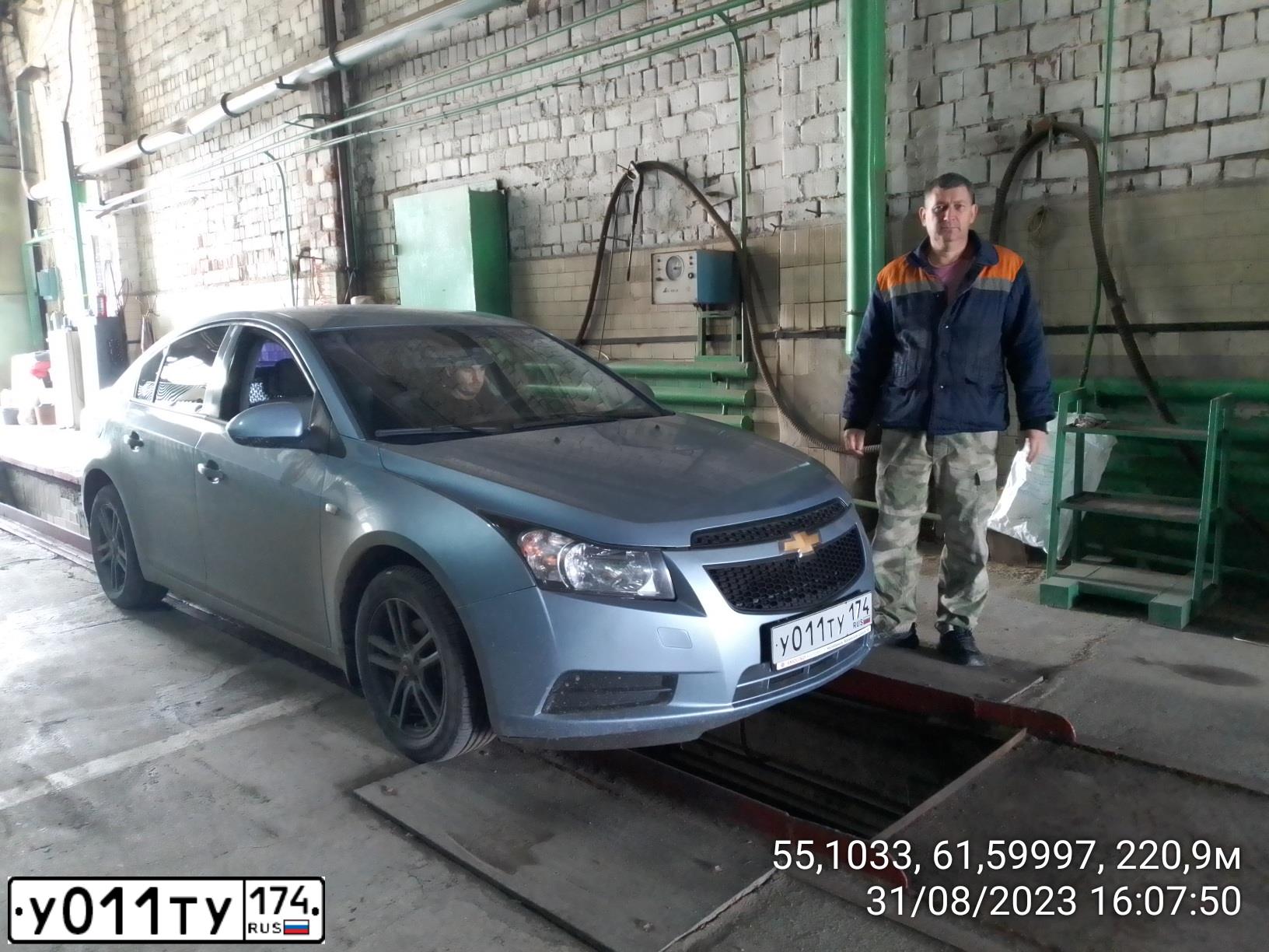 Фото автомобиля CHEVROLET CRUZE, 2011 — госномер О833КМ774
