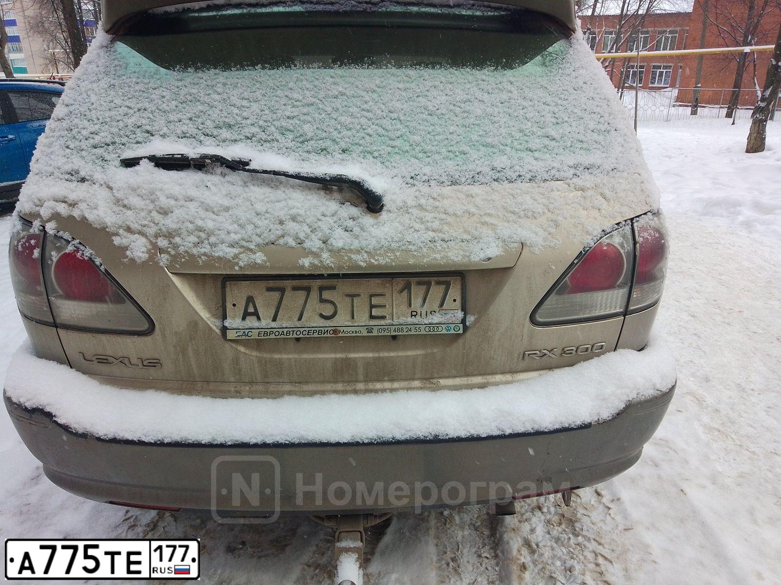 Фото автомобиля LEXUS RX300, 2001 — госномер Х199УУ18. Цвет: ЗОЛОТИСТЫЙ