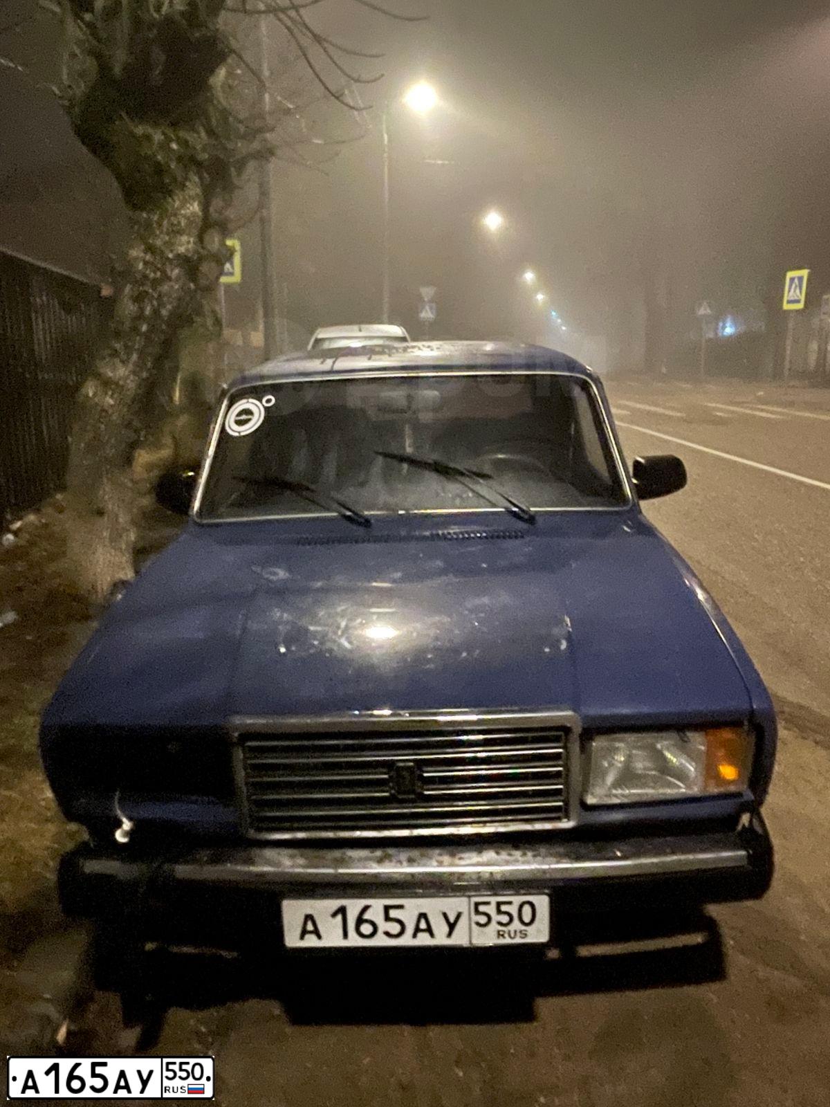 Фото автомобиля LADA 2107, 2005 — госномер А165АУ550. Цвет: синий