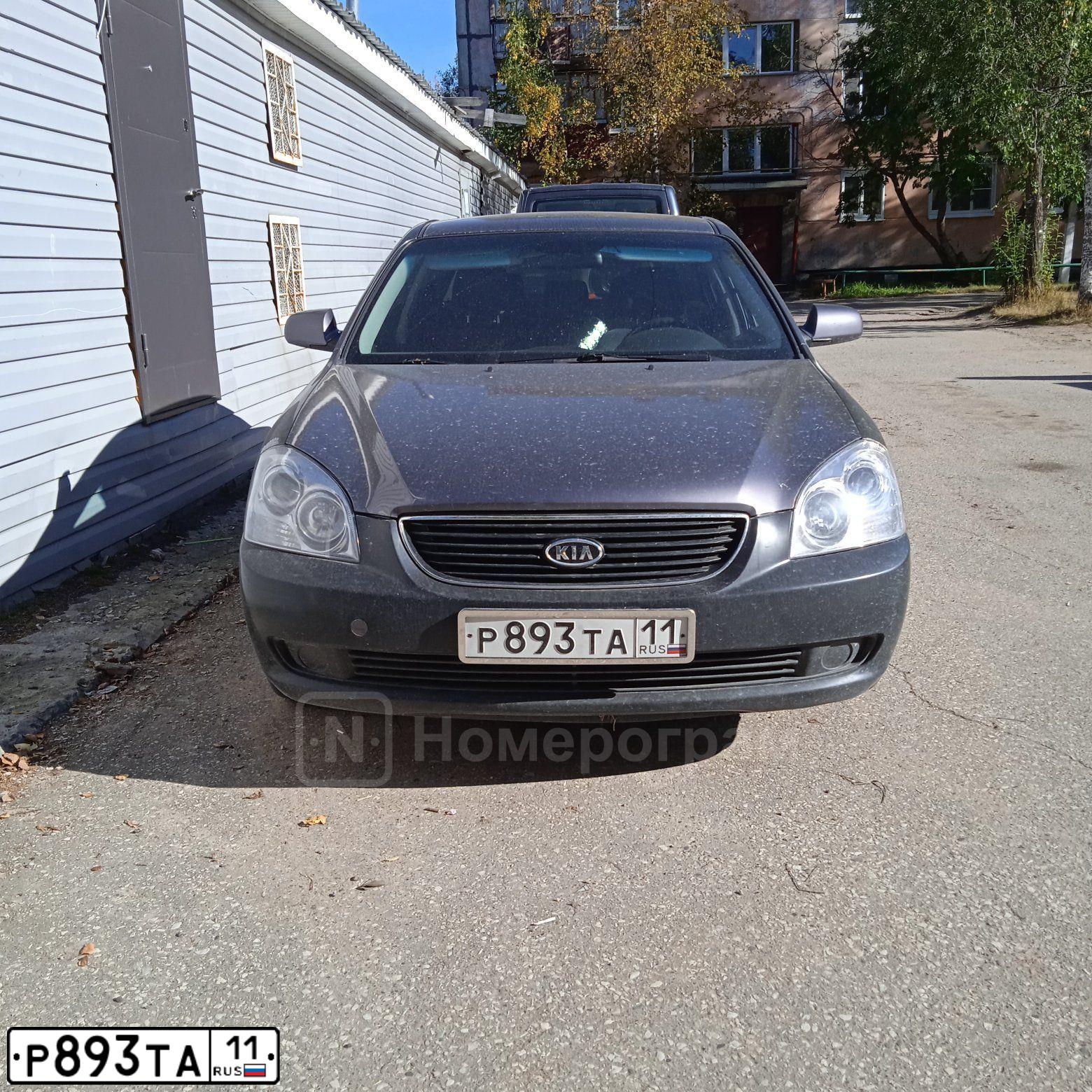 Фото автомобиля KIA MAGENTIS / OPTIMA, 2007 — госномер Р893ТА11. Цвет: СЕРЫЙ