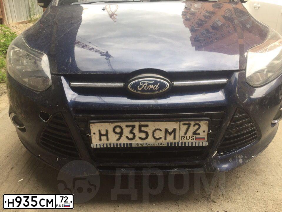 Фото автомобиля LADA 2110, 2002 — госномер Н935СМ72. Цвет: ЖЕЛТО-ЗЕЛЕНЫЙ