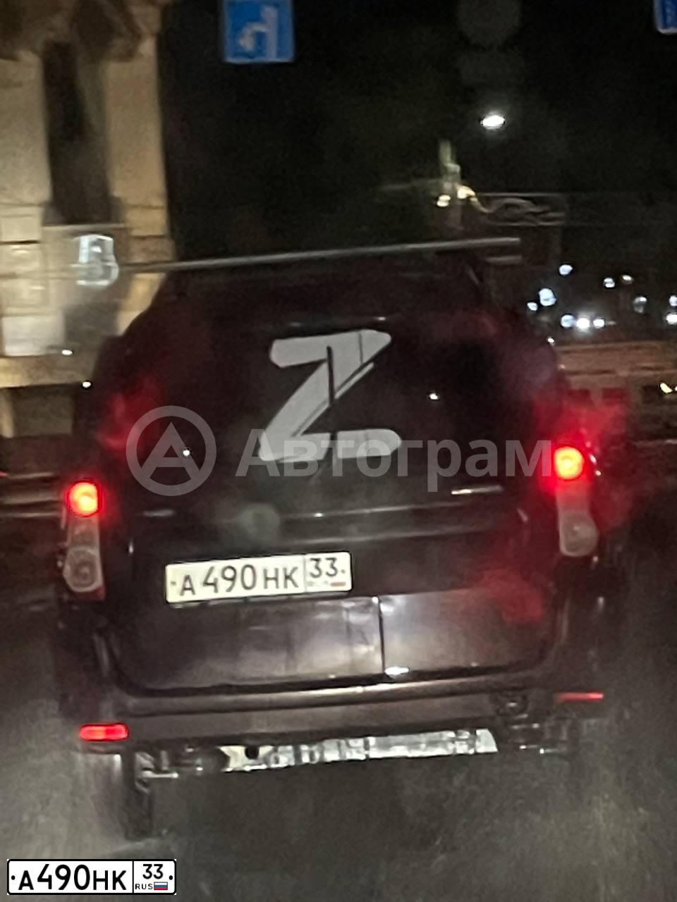 Фото автомобиля LADA 2114 SAMARA, 2003 — госномер Х215НМ33. Цвет: СИНИЙ