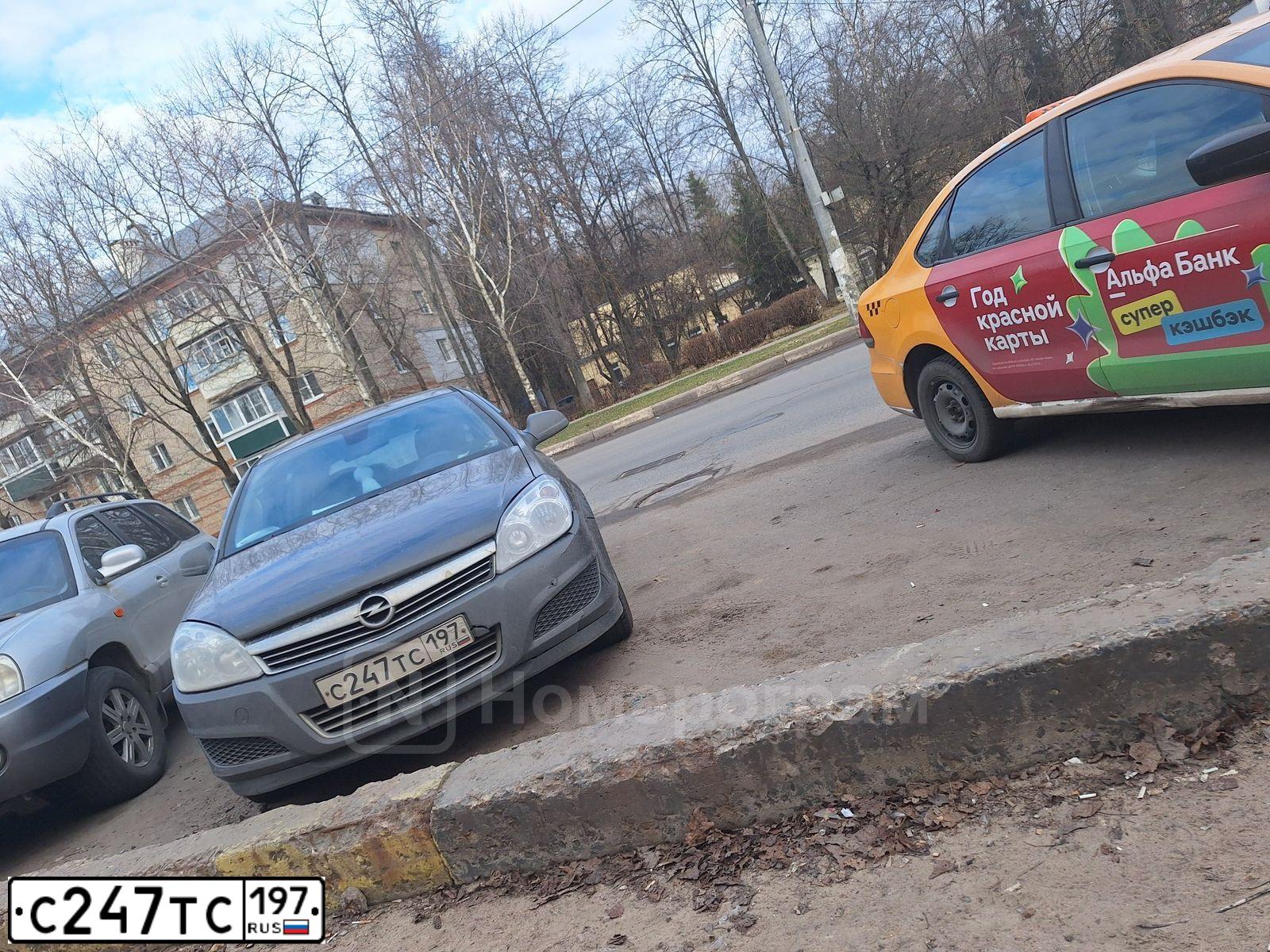 Фото автомобиля OPEL ASTRA, 2012 — госномер С247ТС197. Цвет: ТЕМНО-СЕРЫЙ