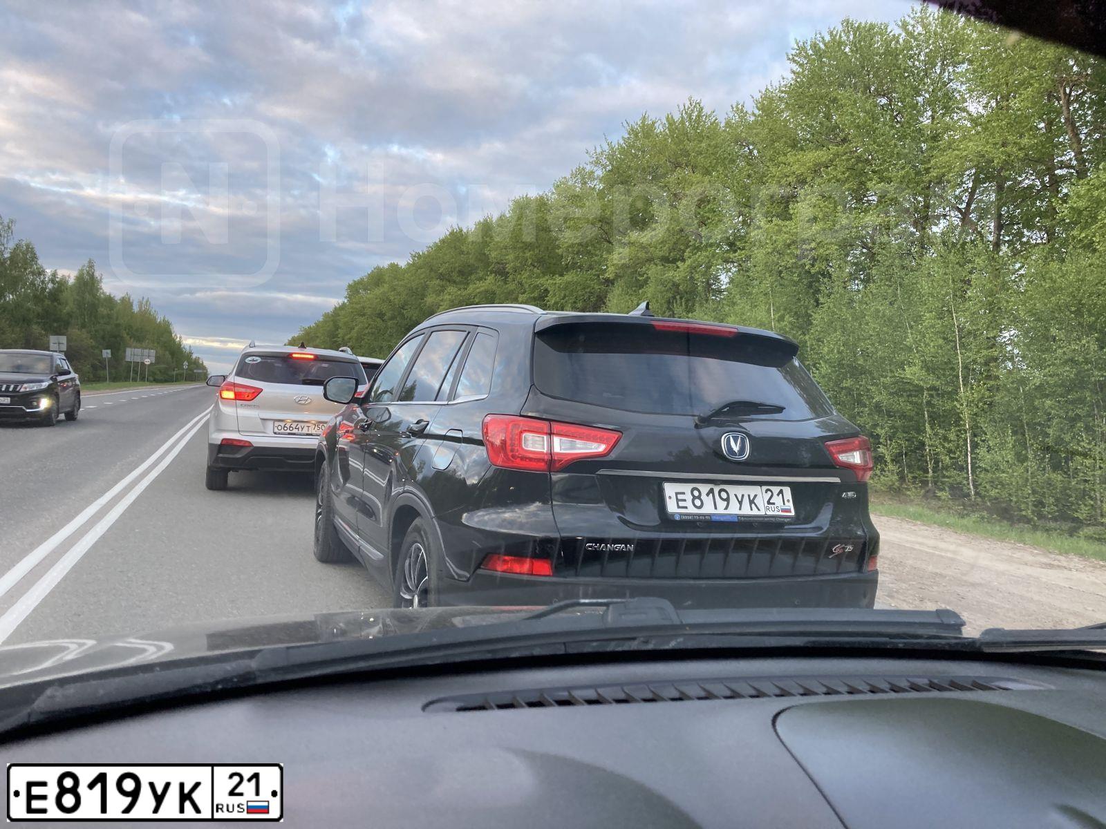 Фото автомобиля CHANGAN CS75, 2017 — госномер Е819УК21. Цвет: ЧЕРНЫЙ