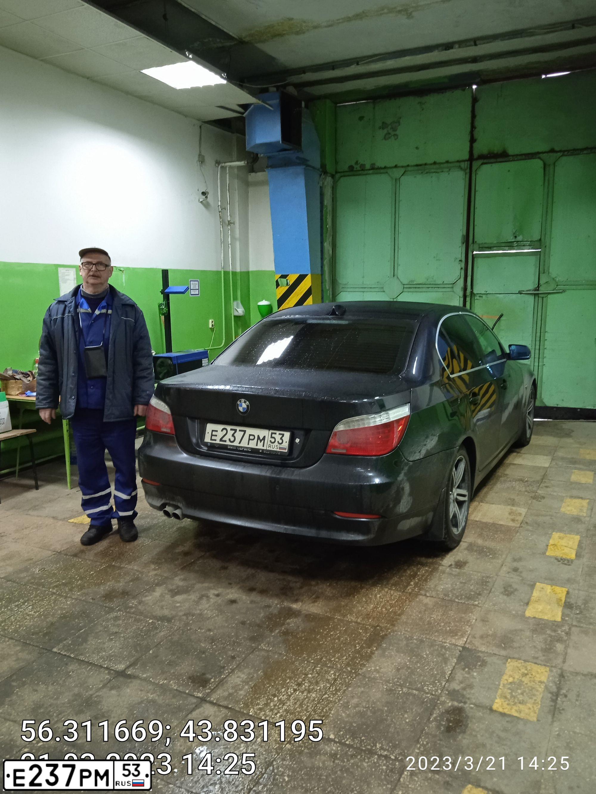 Фото автомобиля BMW W SERIE 5, 2008 — госномер Т761ТК152. Цвет: ЧЕРНЫЙ МЕТАЛЛИК