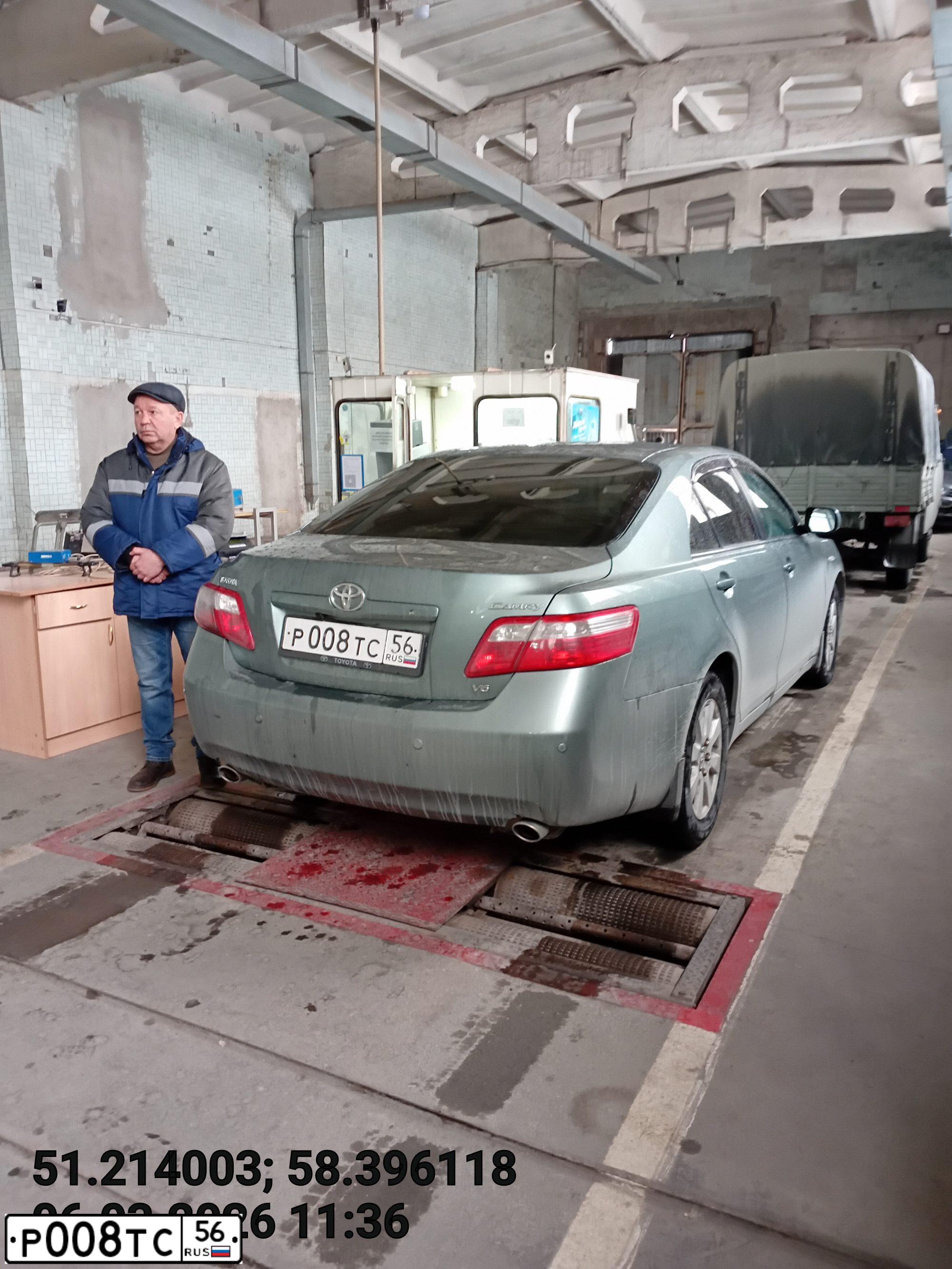 Фото автомобиля TOYOTA CAMRY, 2007 — госномер Р700ОС56. Цвет: БИРЮЗОВЫЙ