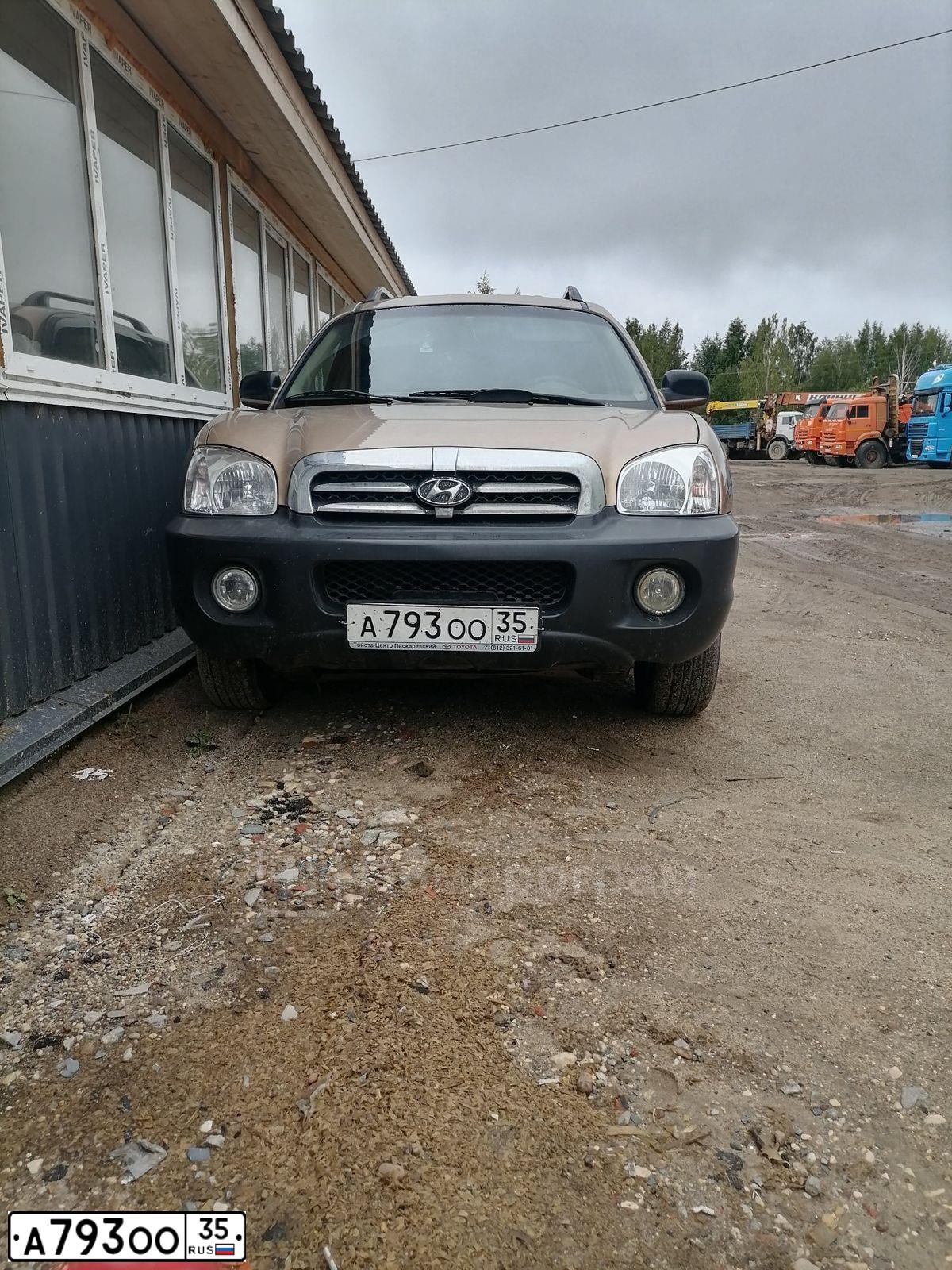 Фото автомобиля HYUNDAI SANTA FE GLS, 2002 — госномер В330МС76