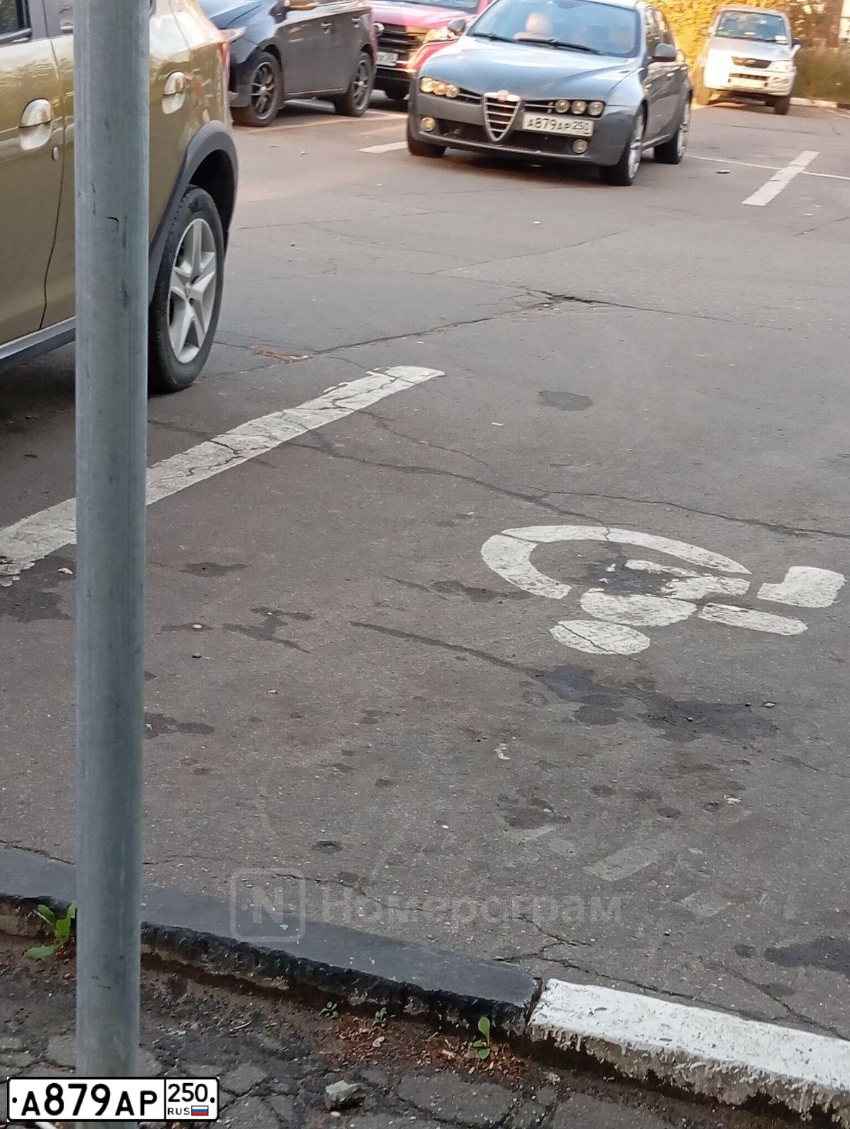 Фото автомобиля ALFAROMEO ALFA 159, 2008 — госномер А879АР250. Цвет: ТЕМНО-СЕРЫЙ