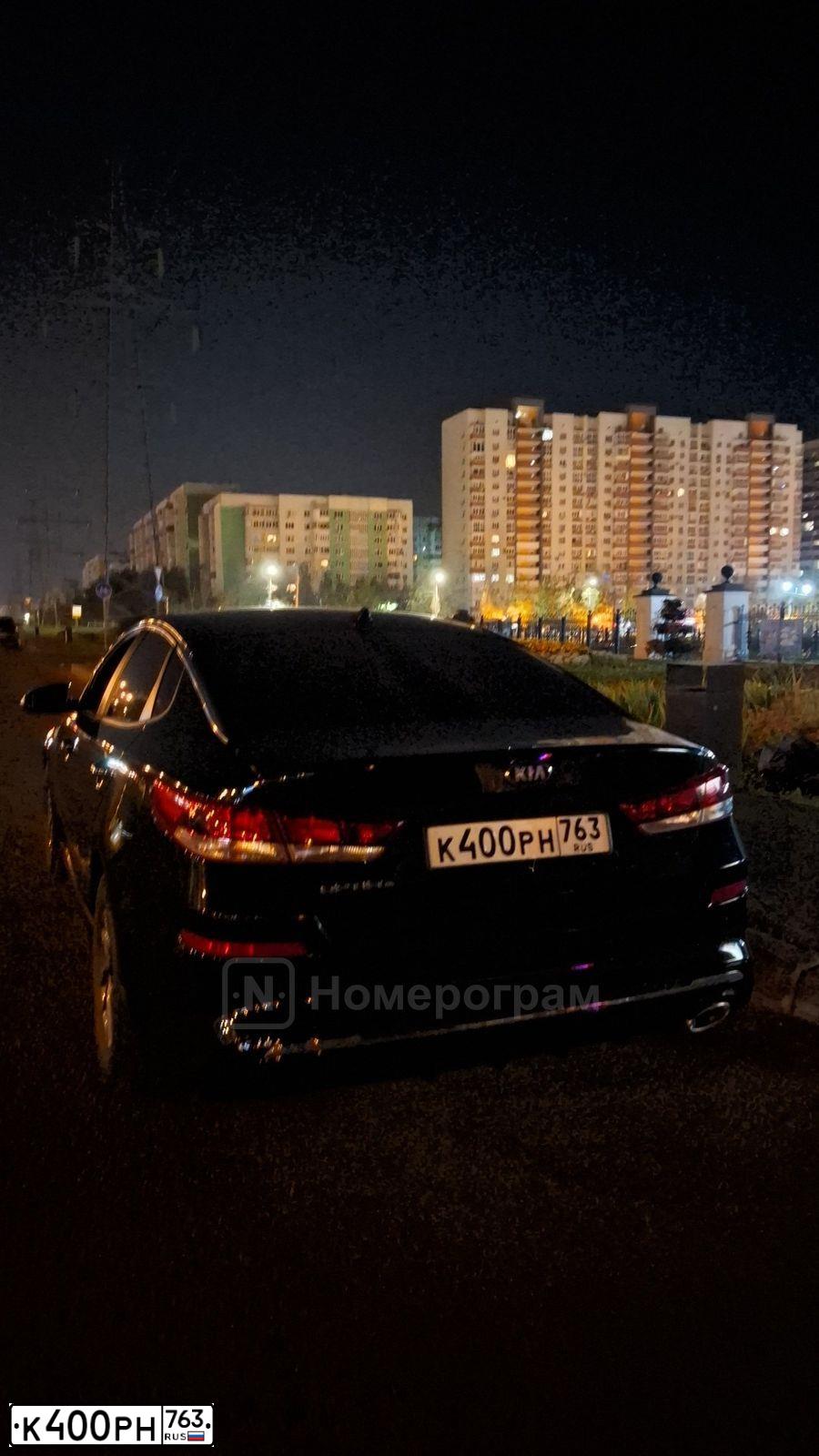 Фото автомобиля KIA MAGENTIS / OPTIMA, 2019 — госномер К400РН763. Цвет: ЧЕРНЫЙ