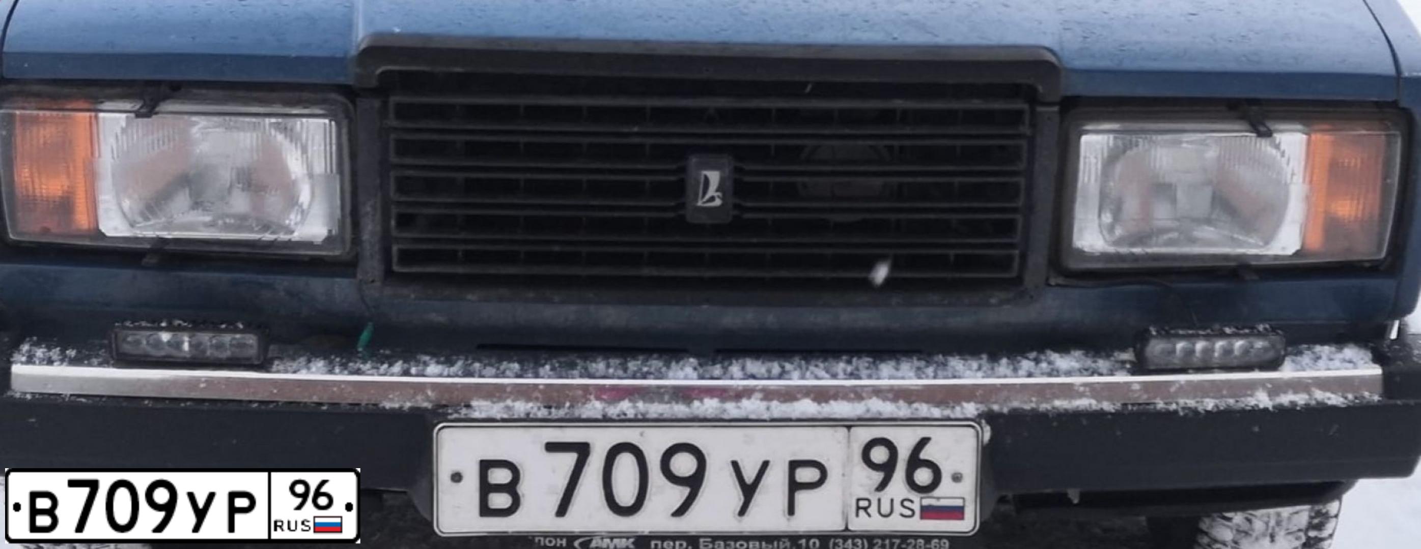 Фото автомобиля ВАЗ 21074, 2007 — госномер В709УР96