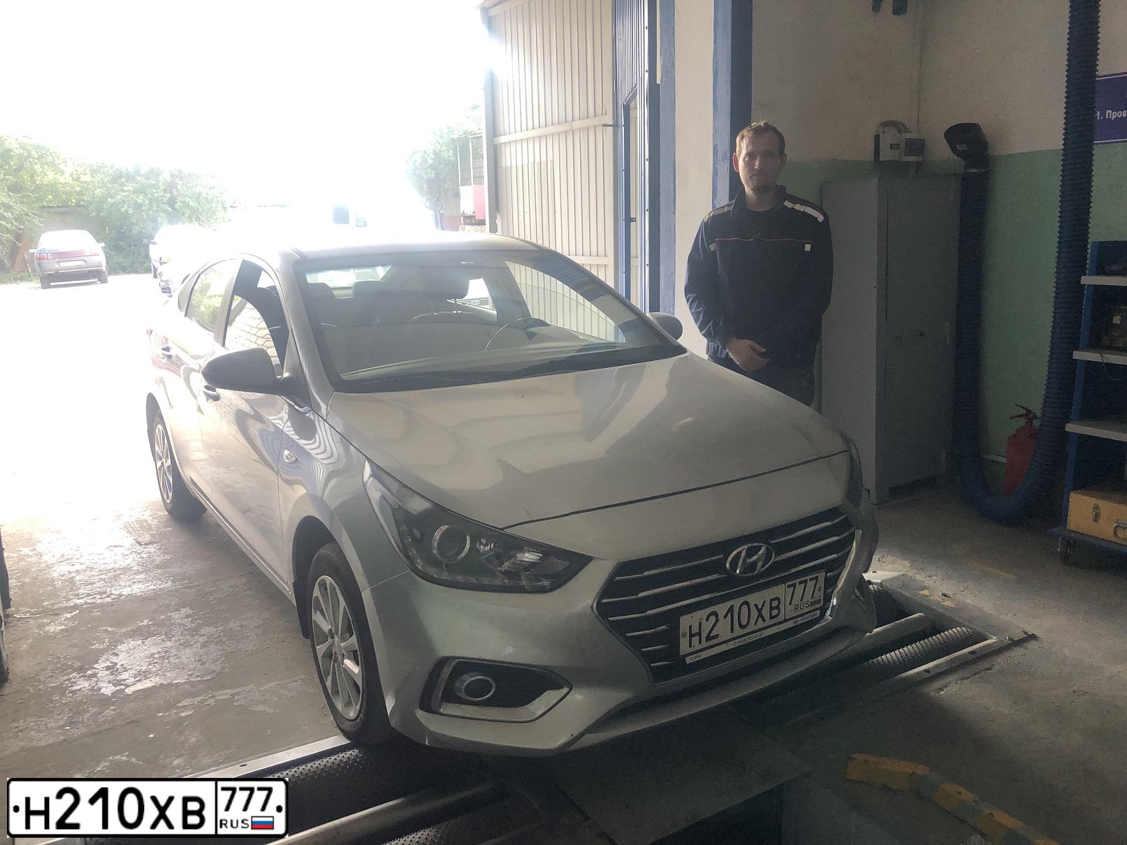 Фото автомобиля HYUNDAI SOLARIS, 2017 — госномер С461ЕМ977. Цвет: СЕРЕБРИСТЫЙ