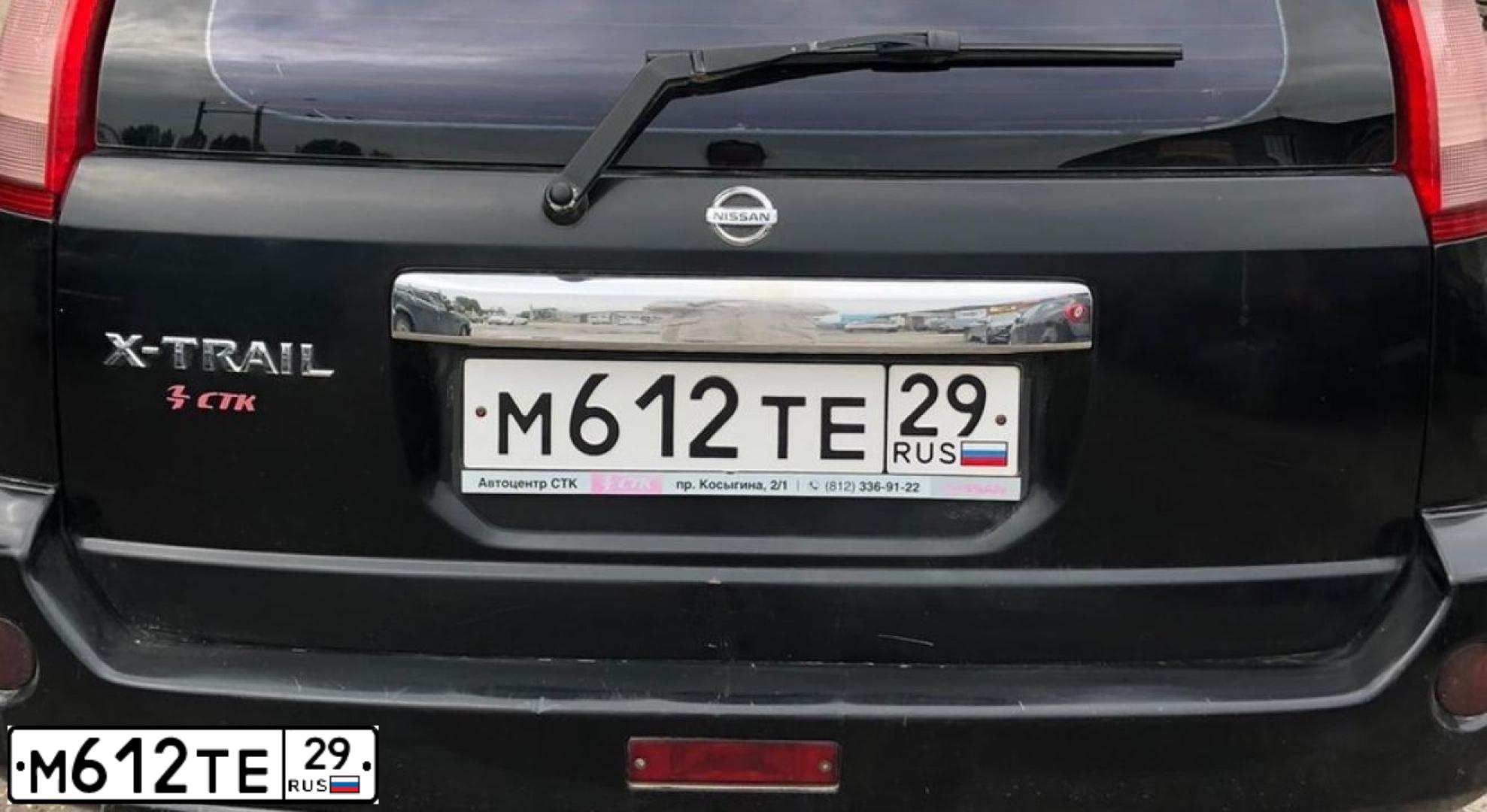 Фото автомобиля NISSAN X-TRAIL, 2006 — госномер М612ТЕ29. Цвет: ЧЕРНЫЙ