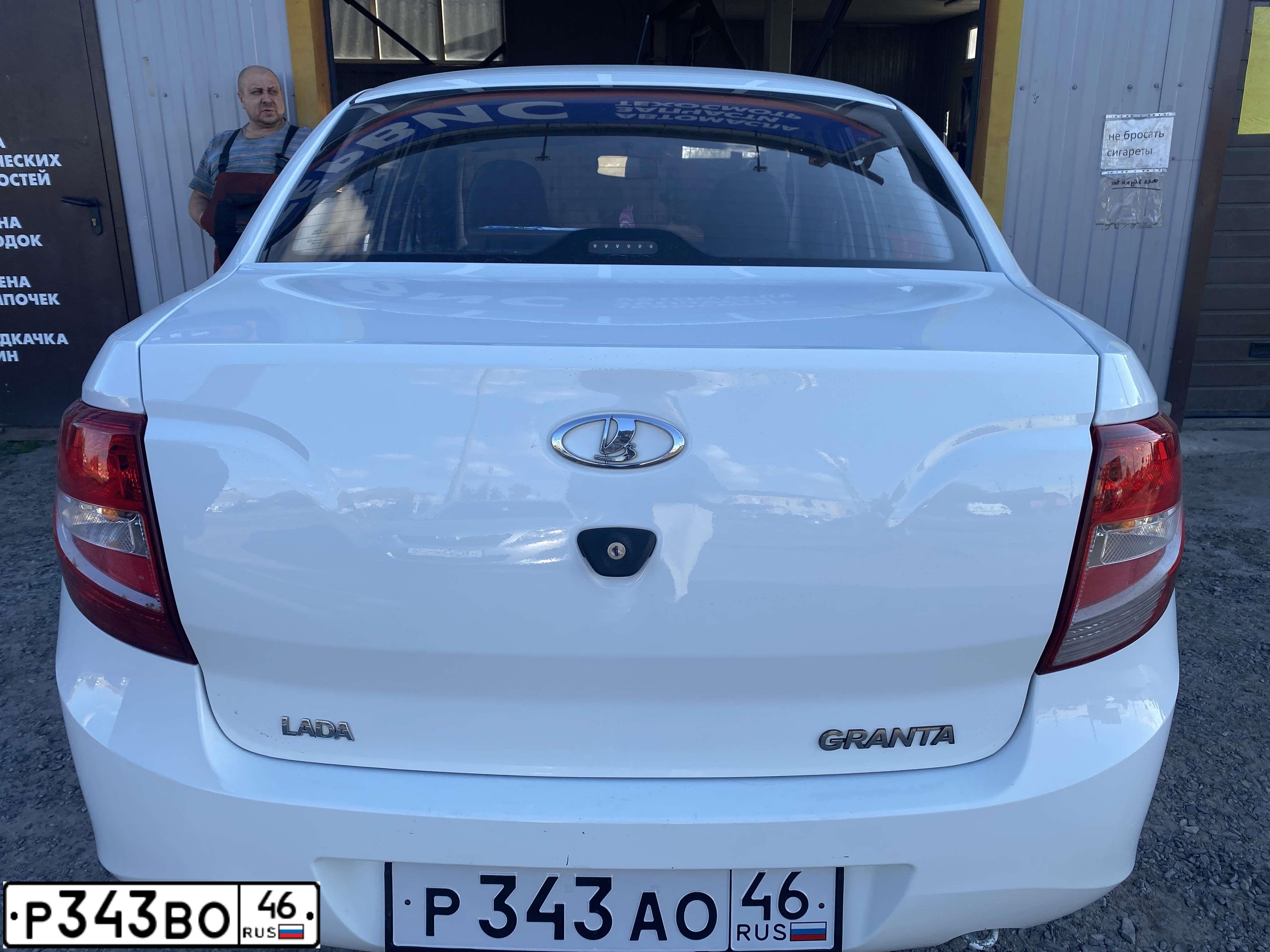 Фото автомобиля LADA 2190 GRANTA, 2014 — госномер Р343АО46. Цвет: Белый