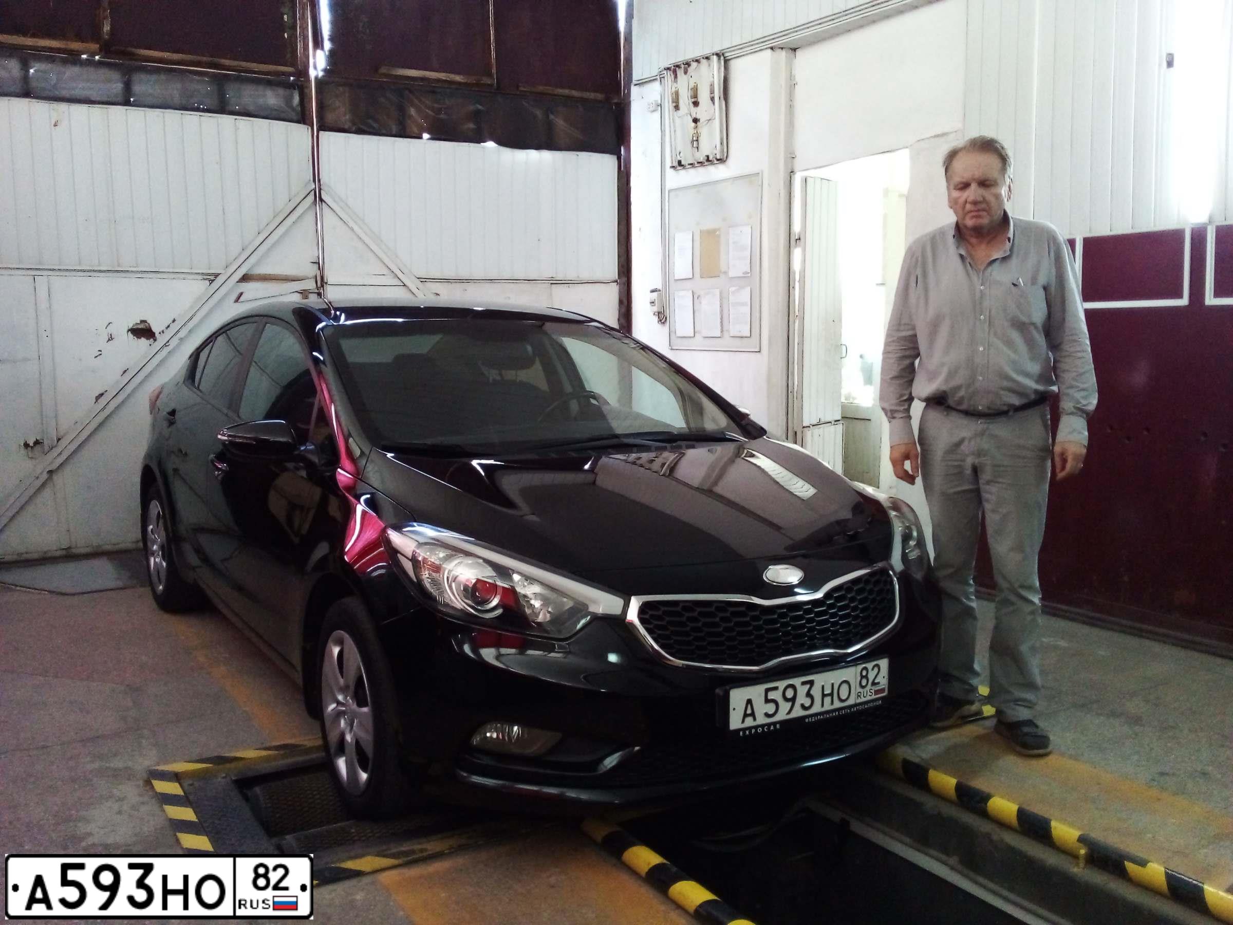 Фото автомобиля KIA КИА СЕРАТО, 2013 — госномер Н110МВ82. Цвет: ЧЕРНЫЙ