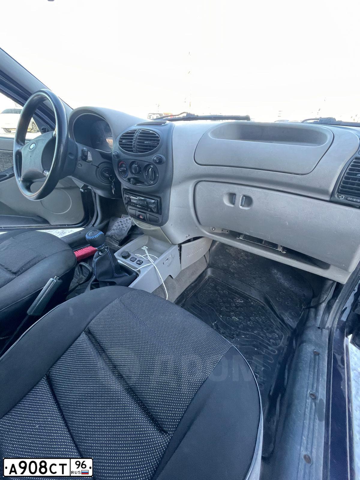 Фото автомобиля LADA 1119 KALINA, 2007 — госномер А908СТ96. Цвет: ФИОЛЕТОВЫЙ
