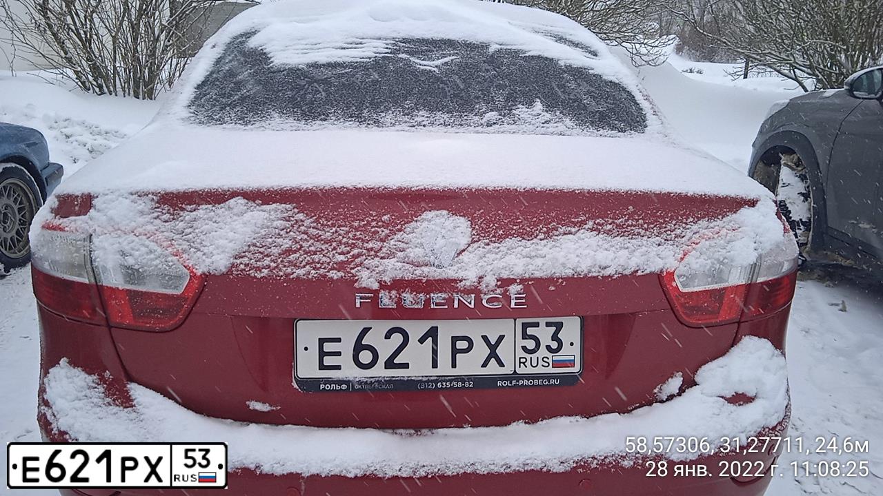 Фото автомобиля RENAULT FLUENCE, 2010 — госномер У198ВР198. Цвет: Красный