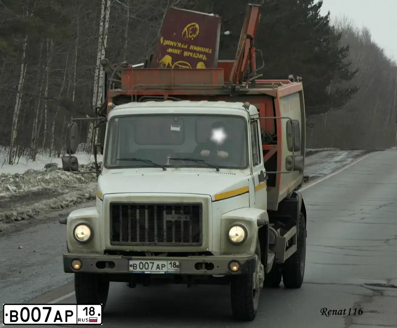 Фото автомобиля ГАЗ 3309, 2012 — госномер В007АР18