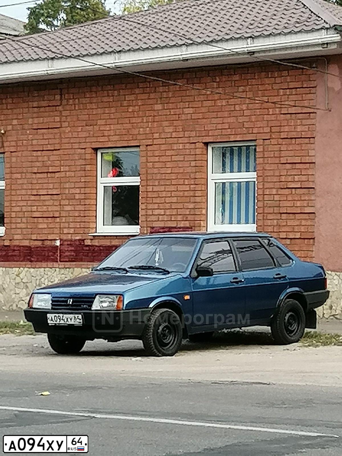 Фото автомобиля LADA 2109 SAMARA, 1996 — госномер А094ХУ64. Цвет: синий