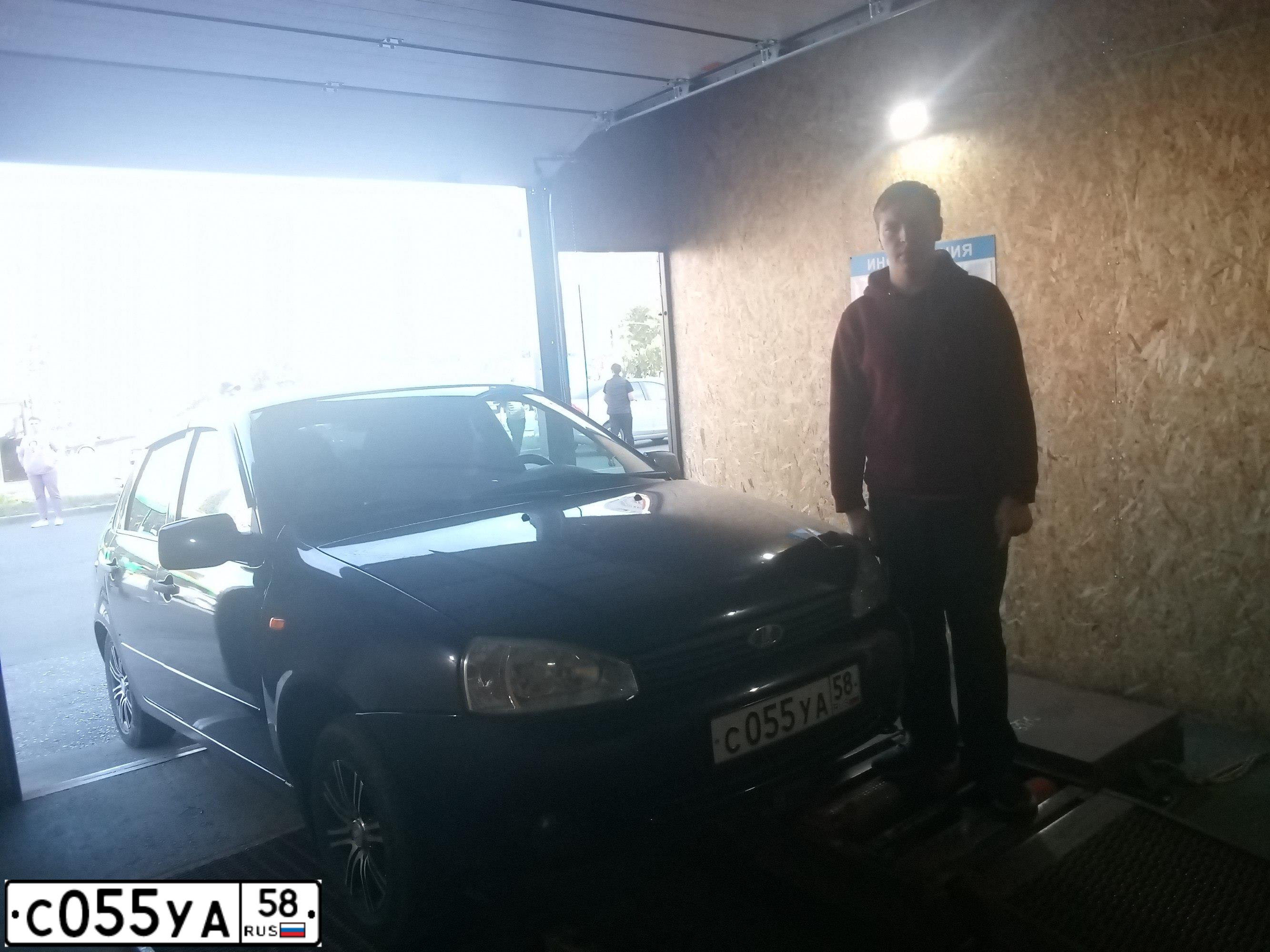 Фото автомобиля LADA 1118 KALINA, 2008 — госномер С055УА58. Цвет: СИНЕ-ФИОЛЕТОВЫЙ