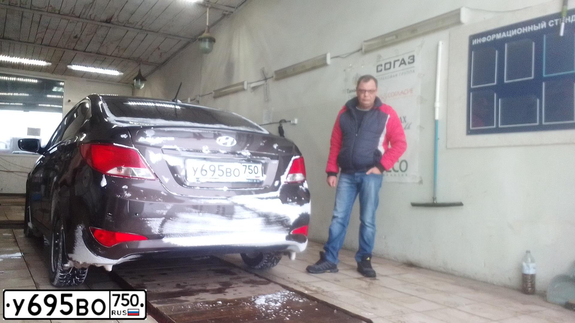 Фото автомобиля HYUNDAI SOLARIS, 2015 — госномер О980ОН797. Цвет: Коричневый
