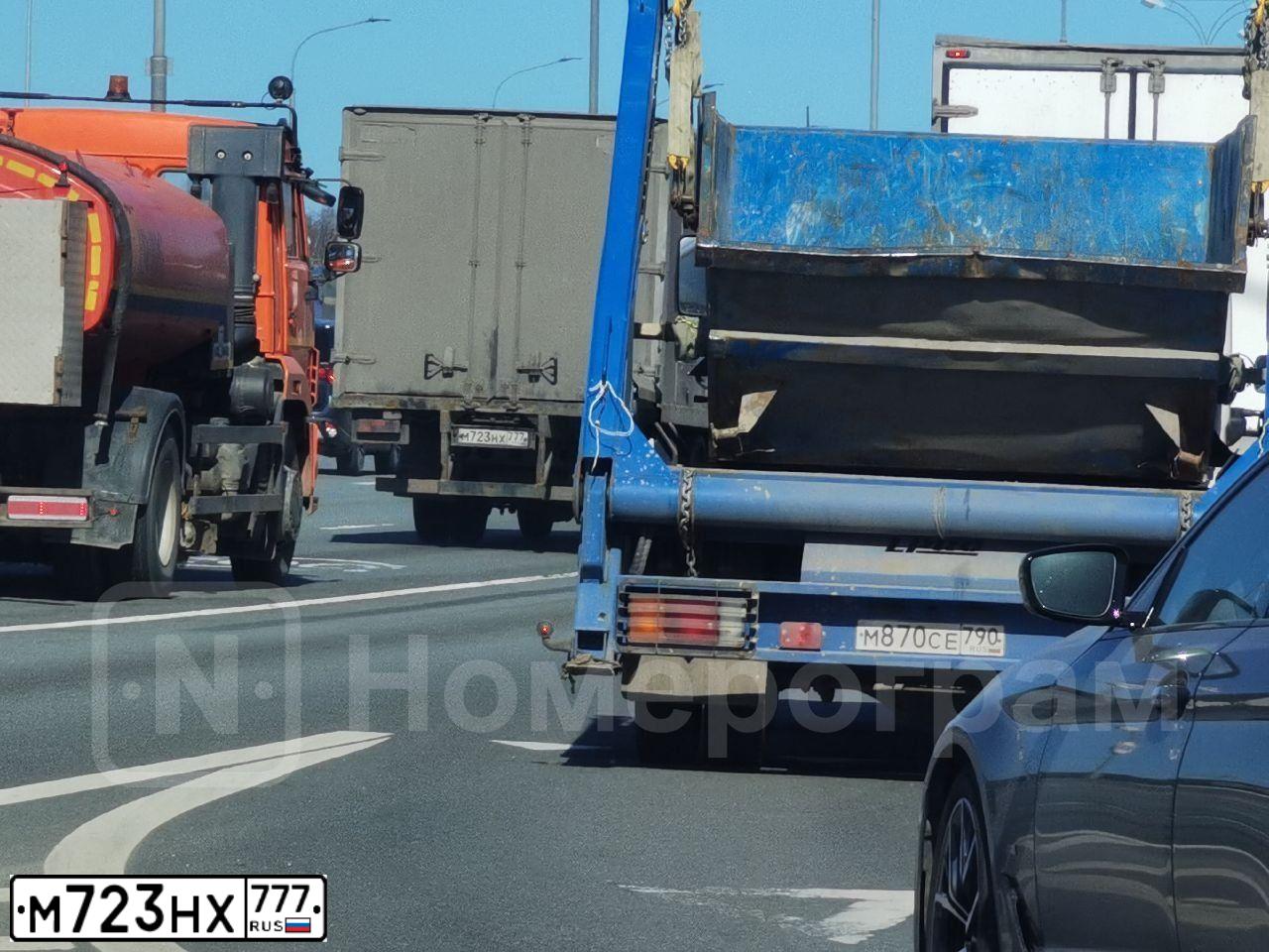 Фото автомобиля NISSAN QASHQAI, 2013 — госномер С229АХ790. Цвет: КРАСНЫЙ