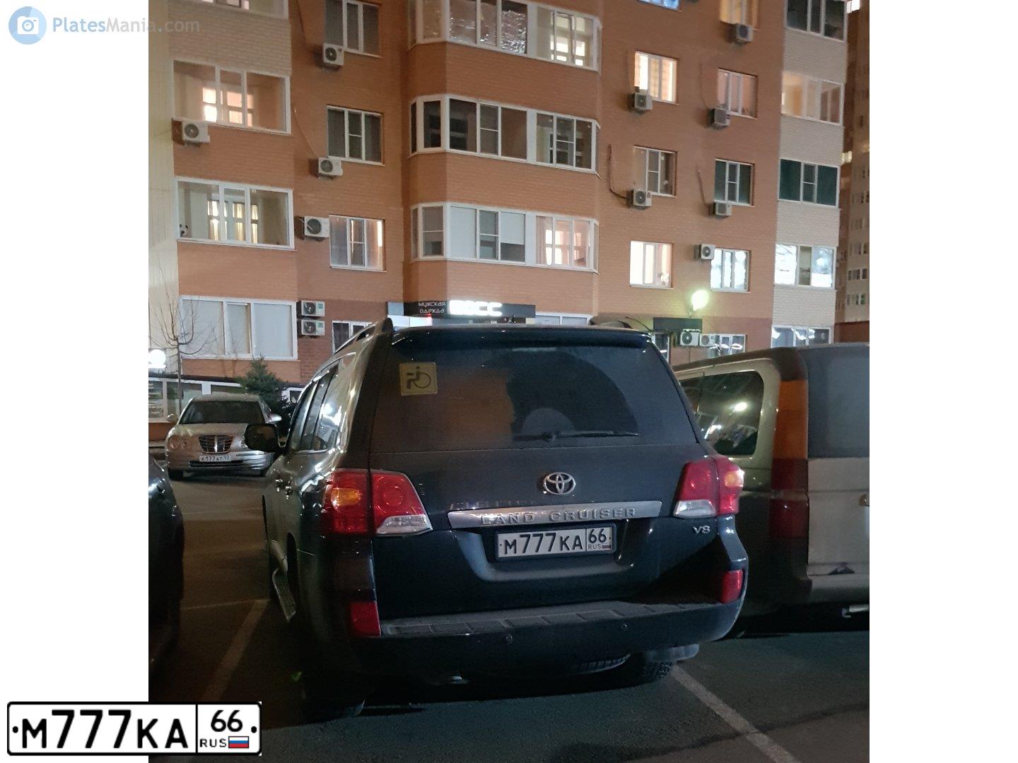 Фото автомобиля TOYOTA LANDCRUISER 200, 2015 — госномер М777КА66. Цвет: ЧЕРНЫЙ
