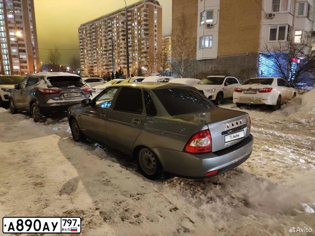 Фото автомобиля NISSAN QASHQAI, 2015 — госномер А890АУ797. Цвет: СЕРЫЙ