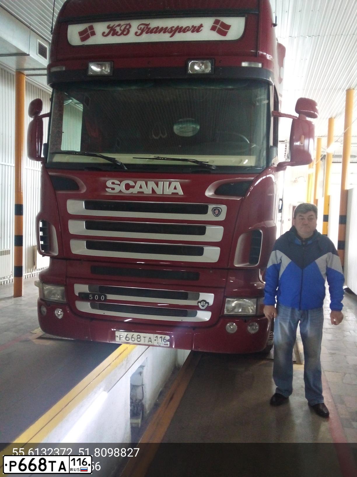 Фото автомобиля SCANIA A SERIE R 6X2, 2012 — госномер Р668ТА116. Цвет: Красный