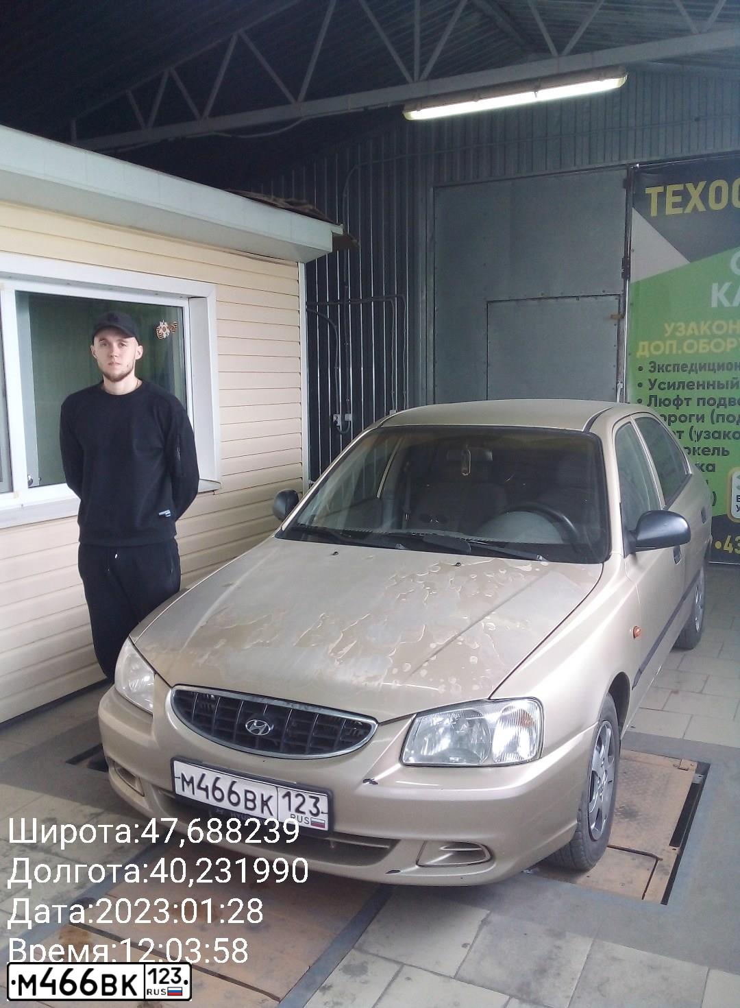 Фото автомобиля HYUNDAI ACCENT, 2006 — госномер Т183ЕО181