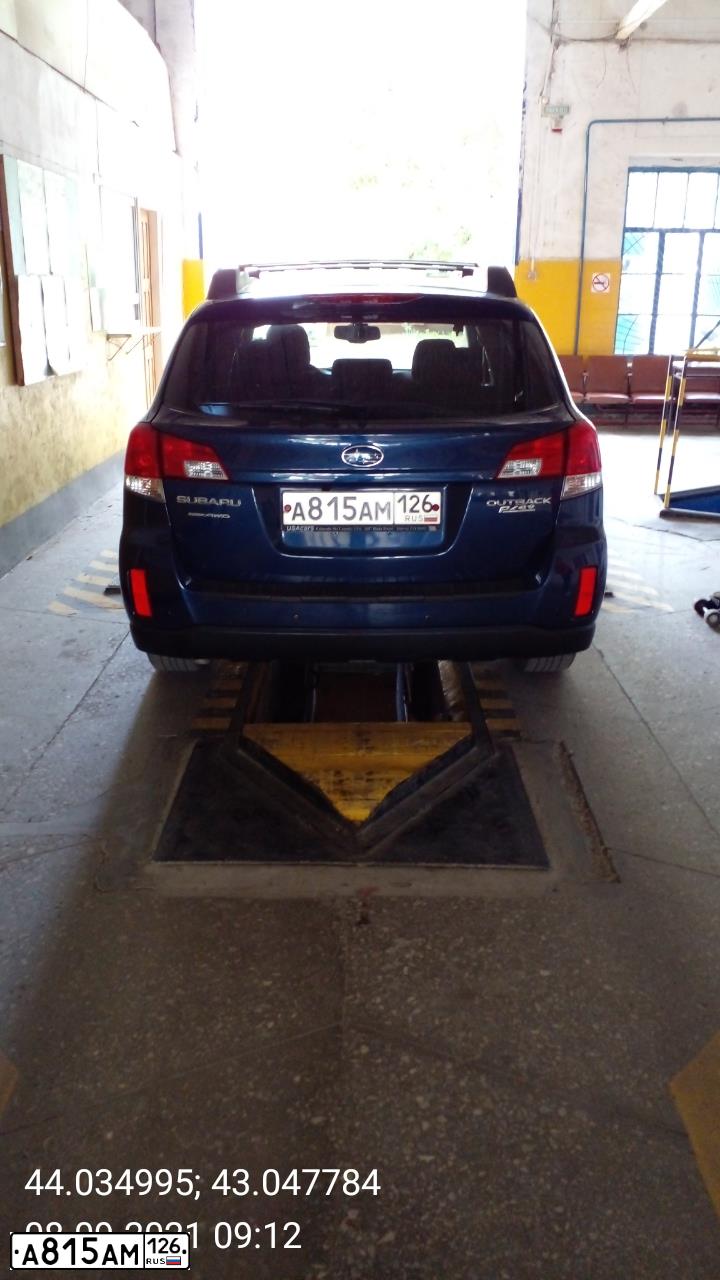 Фото автомобиля SUBARU OUTBACK, 2010 — госномер А815АМ126. Цвет: СИНИЙ