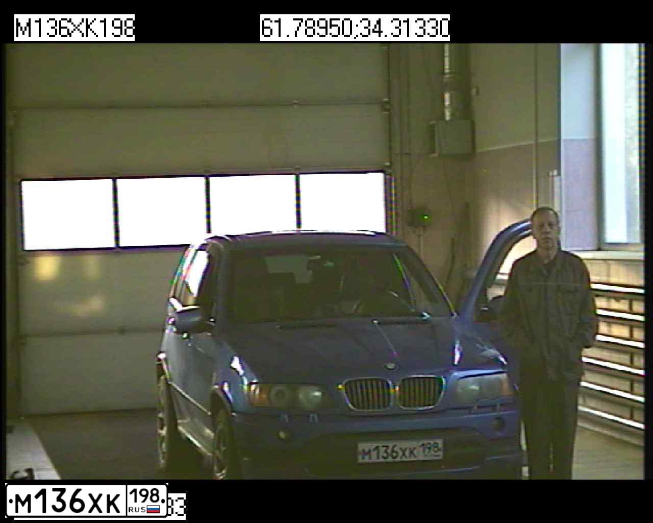 Фото автомобиля BMW X5, 2002 — госномер Н616КН10. Цвет: СВЕТЛО-ГОЛУБОЙ