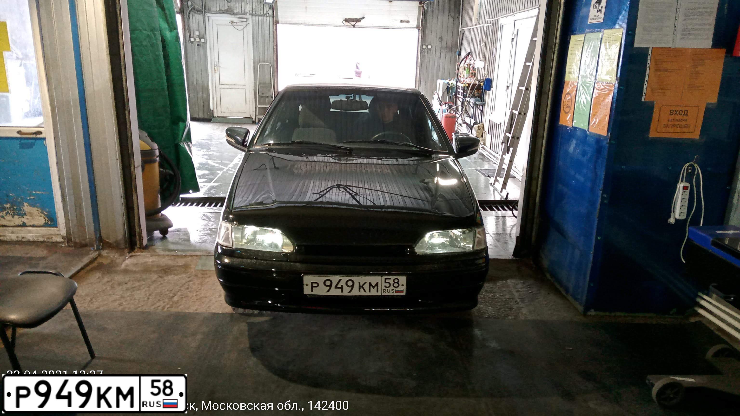 Фото автомобиля LADA 2114 SAMARA, 2008 — госномер В370НУ790. Цвет: Темно-зеленый