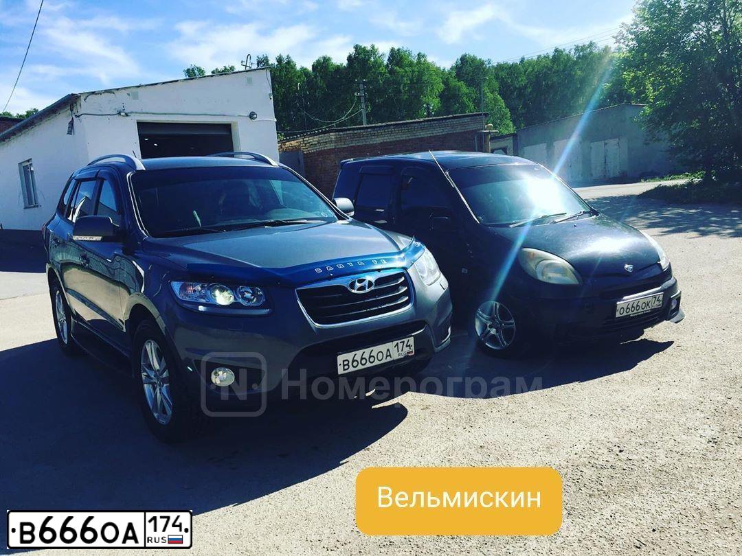 Фото автомобиля SUBARU IMPREZA, 2007 — госномер В506ТТ174. Цвет: СИНИЙ